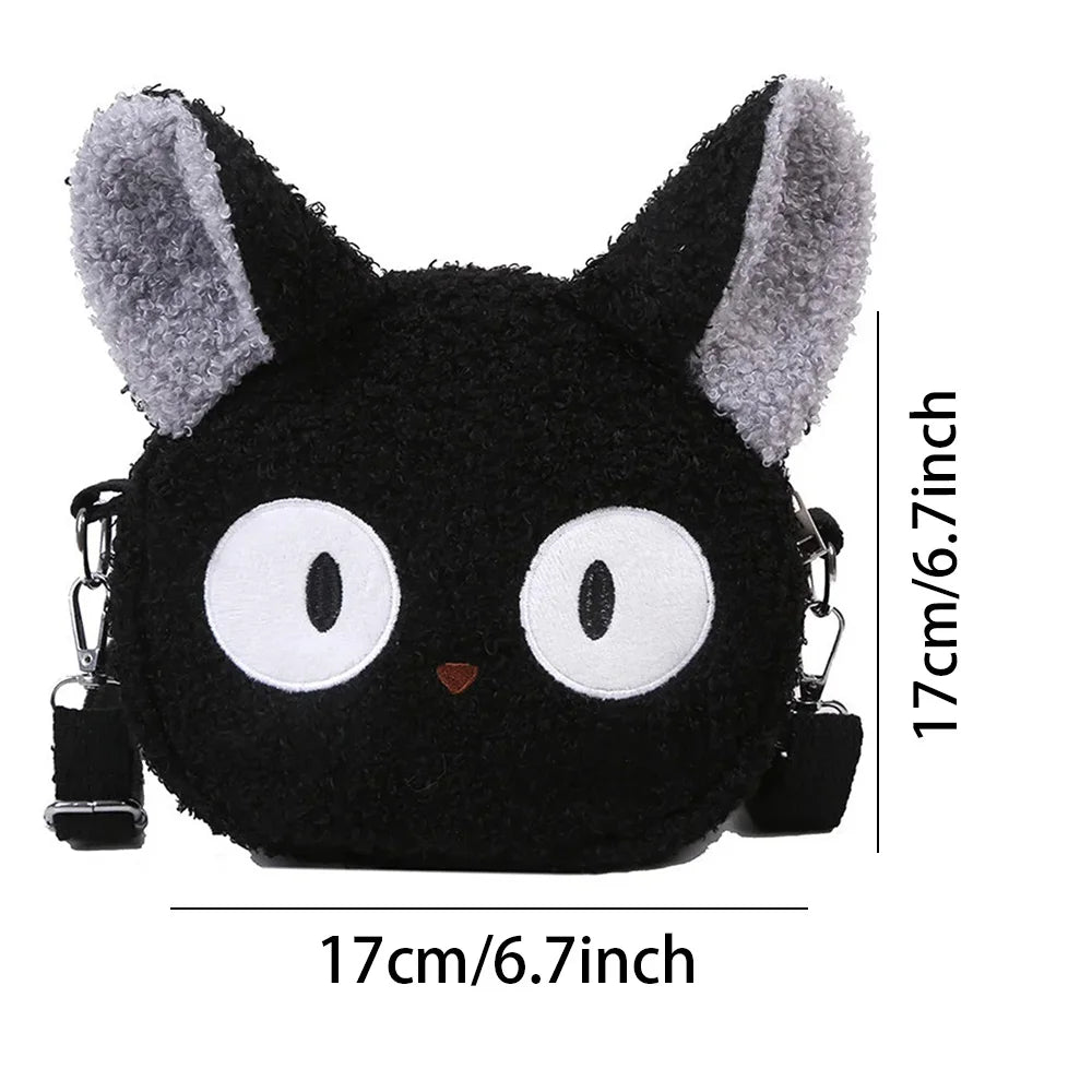 Kawaii Plush Crossbody Bag