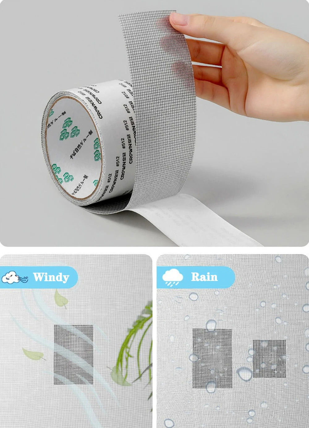 InsectGuard Window Repair Tape
