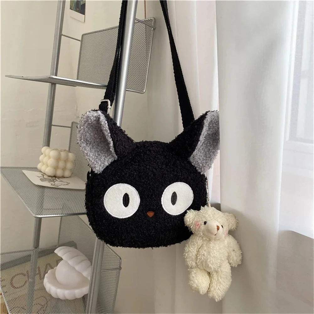 Kawaii Plush Crossbody Bag